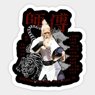 Sifu Pai Mei Kung Fu Martial Arts Vintage Tee V2.0 Sticker